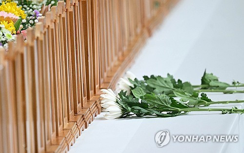 안전한온라인카지노시, 제주항공 참사 합동분향소 설치…연말연시 행사 축소․취소