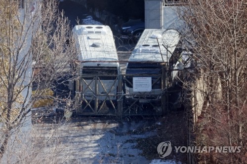 [속보] '공무집행방해' 이진하 경호처 본부장, 온라인카지노 신용카드 랭킹 출석