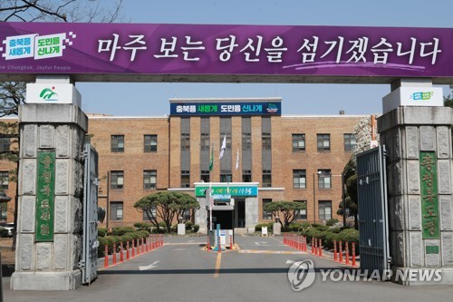 충북도, 탄소 저감·스마트 축수산업에 780억 원 투입