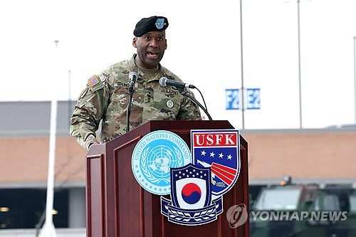 주한미군, '선거연수원서 중국인 99명 체포설'은 "완전 거짓"