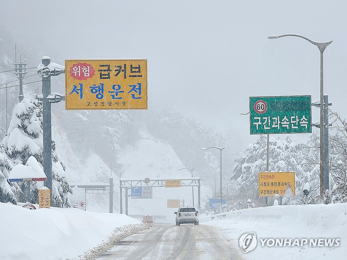 4월부터 <em class='find'온라인카지노 실시간</em 삼성화재 1%·DB손보 0.8% 인하 전망