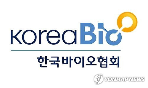 한국바이오협회 "키트루다·GLP-1 유사체, 올해 제약·바이오 매출 이끈다"