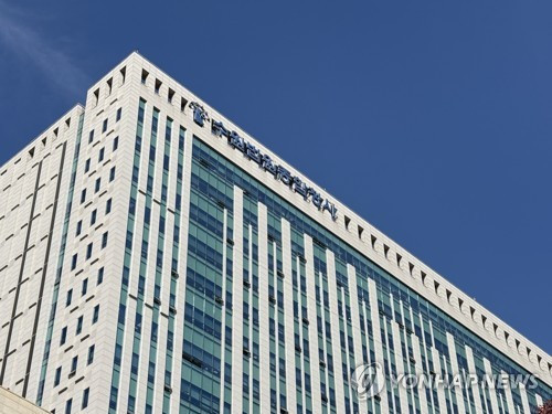 고시텔 위장 전입해 <em class='find'샌즈 카지노 사이트</em 계약…징역형 집행유예 선고