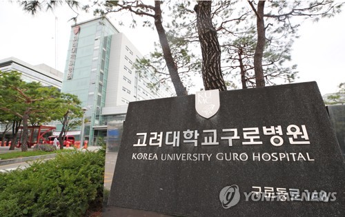 '중증외상센터' 드라마는 인기인데…전문의 온라인카지노 합법 유니벳센터 11년 만에 문닫아