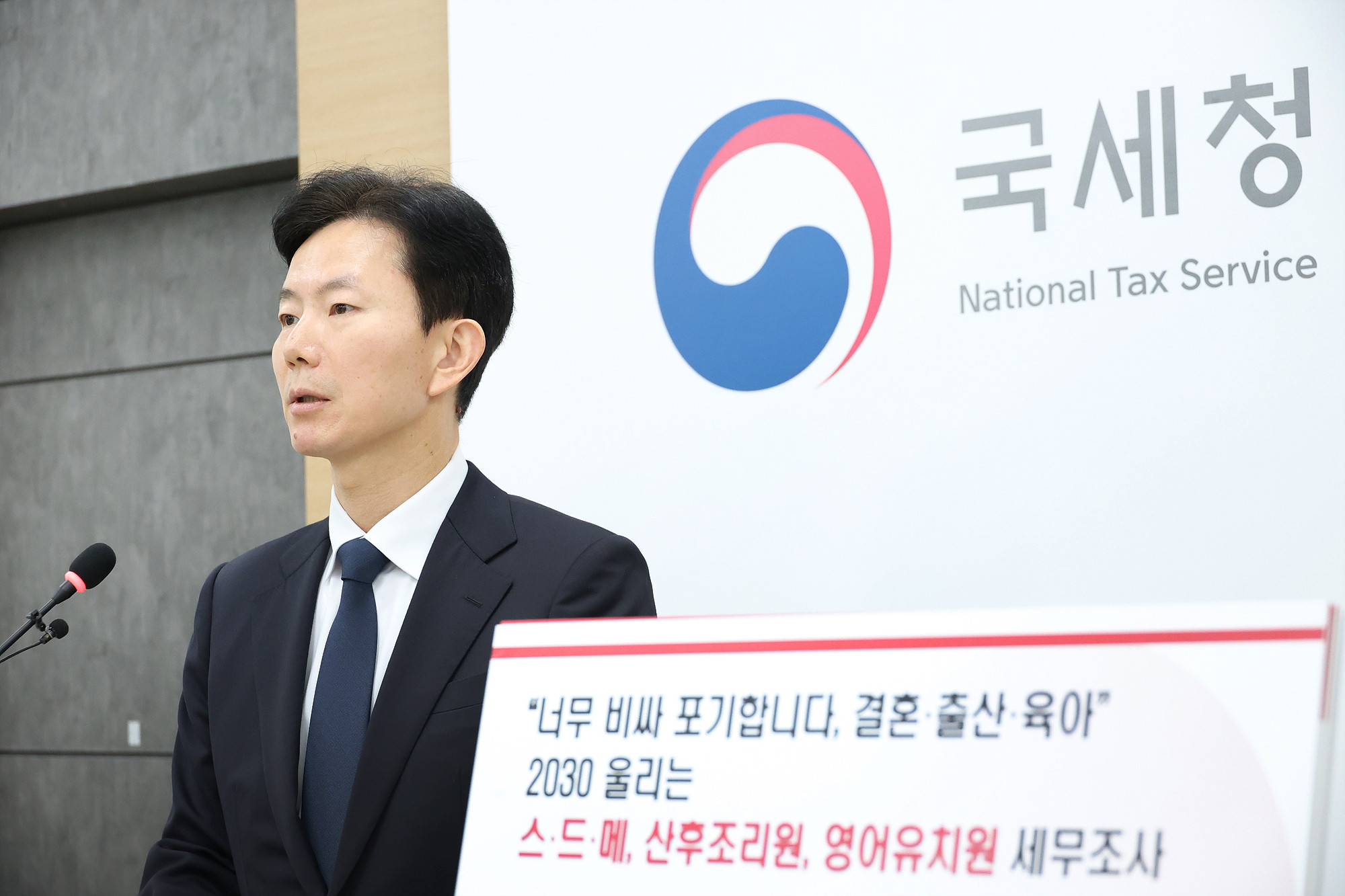 온라인카지노 합법 사이트