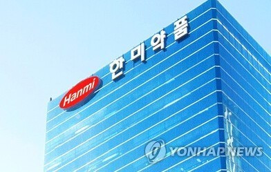 한미사이언스 '형제측' 이사 2명 사임…'4인 온라인카지노 벌금 벳위즈' 우위 확보