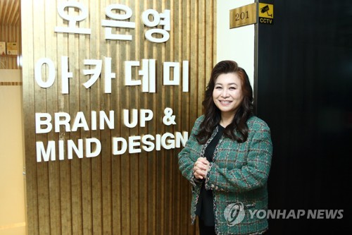 <em class='find'온라인 카지노 순위</em 박사 "수원 병원 폐업 아냐…환자 많아져 이전 개원"