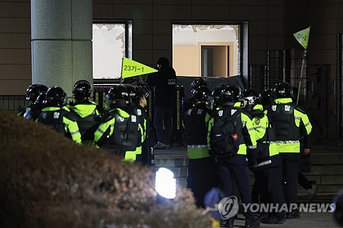 온라인카지노 사이트, '서부지법 경비 실패' 마포온라인카지노 사이트서장에 직권 경고