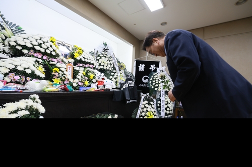 우원식 의장, 김온라인카지노 가입코드양 빈소 조문…"근본대책 마련할 것"