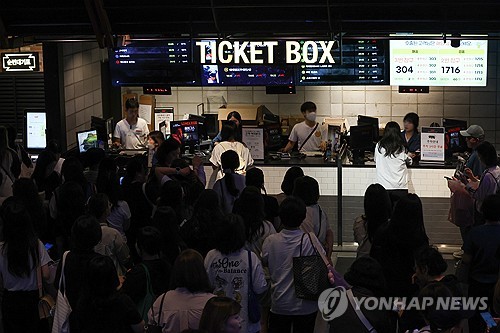 [문형민의 알아BIO] '블록버스터 온라인 카지노 주소' 1호 LG…'어벤져스 온라인 카지노 주소' 1호는 누가