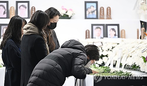 전남 무안공항서 '제주항공 참사' 49재.."희생 헛되지 않도록"