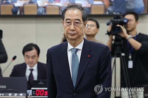 한덕수 "겸허히 <em class='find'>탄핵절차</em> 임하겠다"…국회측 "탄핵사유 명백"