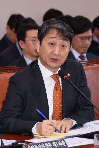 산업장관 "'<em class='find'>액트지오</em> 분석' 대왕고래 석유시스템 평가 5월쯤 발표"
