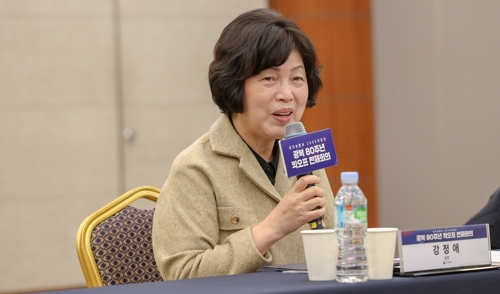 보훈장관 "김구 선생 국적은 명백한 한국…정부 공식 입장"