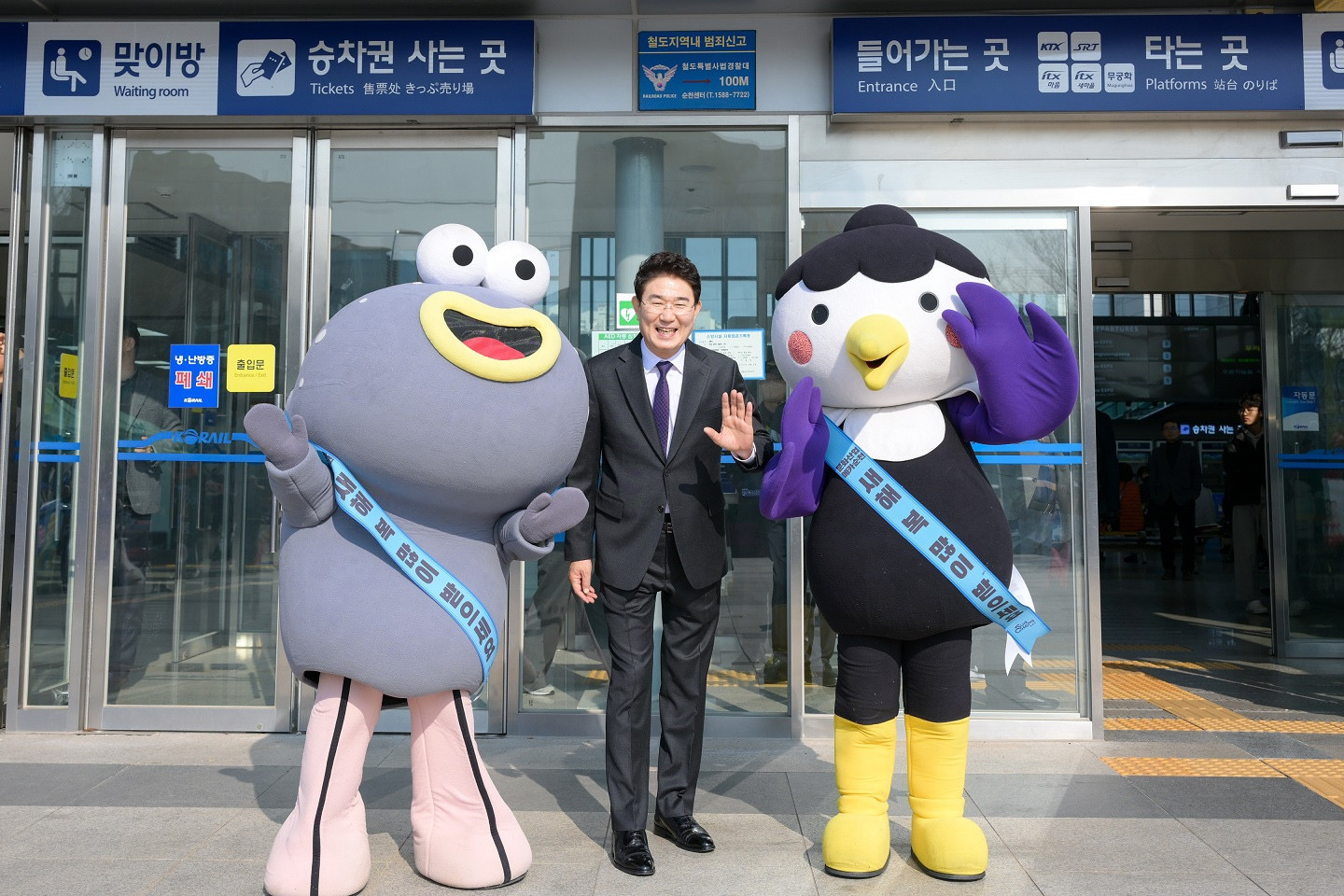 온라인카지노 순위 온카판, CJ ENM과 손잡고 '슈퍼 IP 캐릭터' 육성