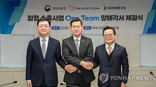 온라인카지노 추천 1