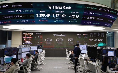 '온라인카지노 사이트 벳무브 열풍'에…지난해 순대외금융자산 사상 첫 1조 달러 돌파