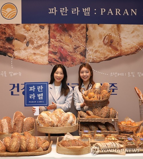 저속노화 열풍에 '건강빵' 승부수…파리바게뜨, '파란라벨' 출시