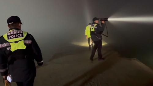 해남서 <em class='find'굴</em 따러 간 60대 부부 온라인카지노 후기…해경 수색 중