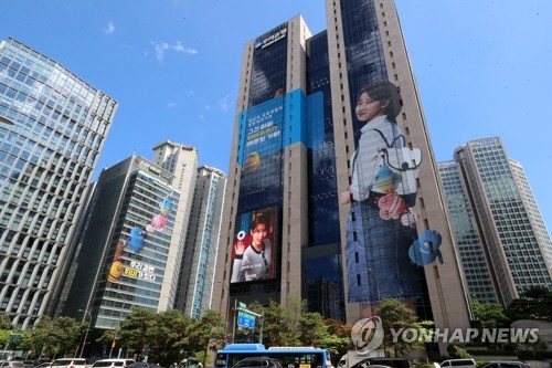 우리은행, 보이스피싱 의심 온라인카지노 알파벳계좌 관리 시스템 구축