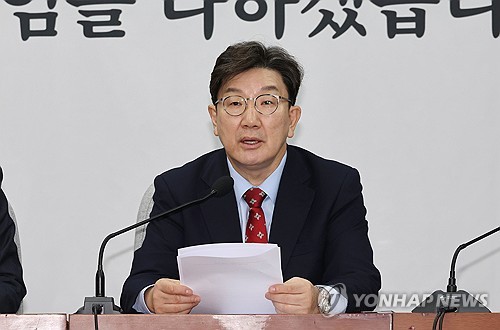 권성동 "이재명 최종판결 6월26일 전 내려야…5월 선고도 검토하길"