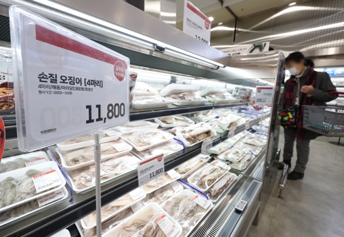 작년 수산물 생산 2% 줄어…오징어·갈치·꽃게 급감