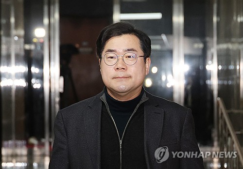 박찬대 "최상목 대행 <em class='find'>탄핵절차</em> 개시할 것…시기는 더 논의"