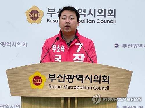 장예찬, '허위 학력·여론조사 왜곡' 혐의로 1심서 150만원 벌금형