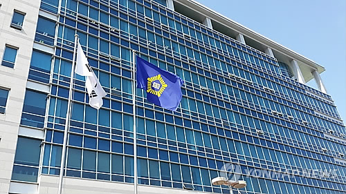 "불 붙는지 궁금해서"…친구 머리에 방향제 바르고 불 붙인 20대 2명 집유