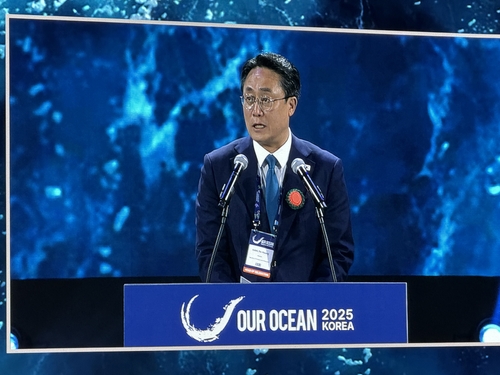 해수장관 "온라인카지노 온카판생태계 훼손되고 있어…OOC로 변화의 파도 만들자"