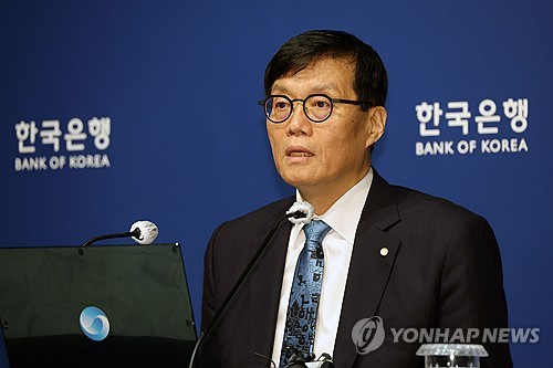 이창용 "제로금리 근접 시 양적완화 바람직한지 고민할 시점"