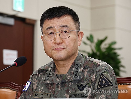 군사온라인카지노 굿모닝, 박안수·여인형 <em class='find'보석청구</em 기각…"증거인멸 우려"