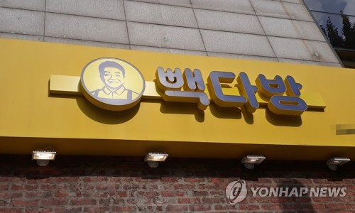 빽다방, 아메리카노 200원 오른다…'아이스'는 동결