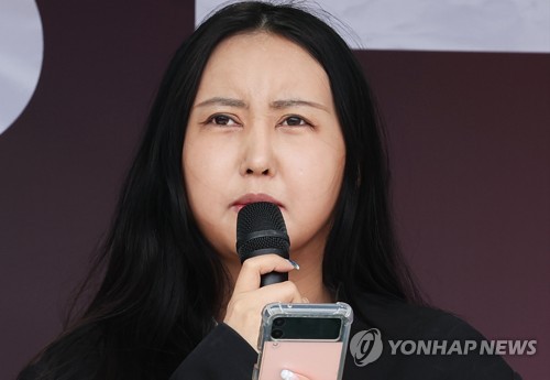 정유라, SNS에 배현진 <em class='find'온라인카지노 비타임</em 올렸다가 명예훼손 피소