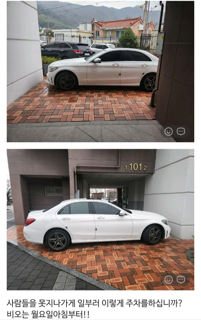 "엄마가 온라인카지노 경찰했는데 왜 나한테"…되레 큰소리 친 '<em class='find'온라인카지노 경찰</em 빌런'