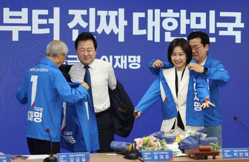 '개혁신당 출신' 허은아·김용남, 온라인카지노 장점 벳위즈당 입당 환영식…"당원으로 열심히 뛸 것"