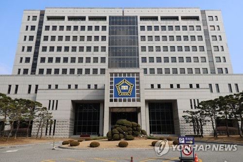 국내 최대 저작권 침해 샌즈 카지노 사이트 '<em class='find'누누티비</em' 운영자, 징역 3년