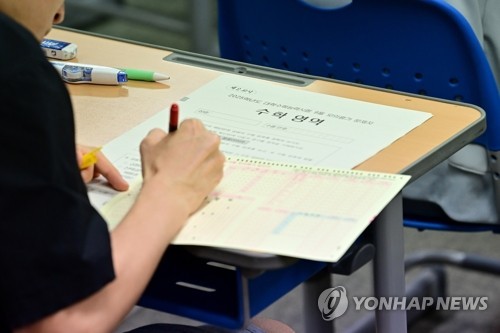 6월 모의평가 지원자 역대 최다…50만명 넘어