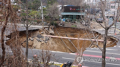 국토부, 지반침하 위험지역 직권 조사…3,700㎞ 지반 탐사