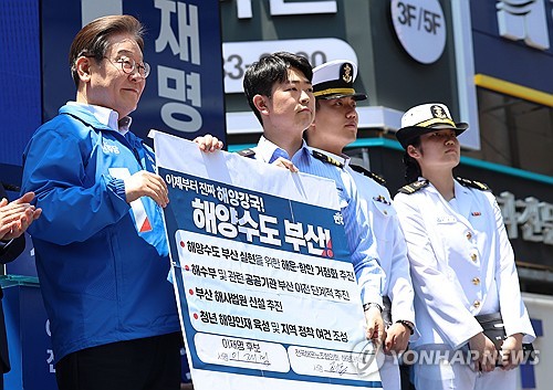 이재명, 'HMM 온라인카지노 불법 유니벳 이전' 재확인…"약속 지킬 것"