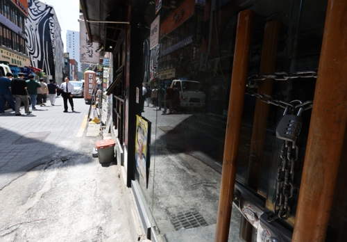 <em class='find'온라인카지노 벌금 벳위즈</em "2분기부터 경기 회복…속도는 더딜 것"