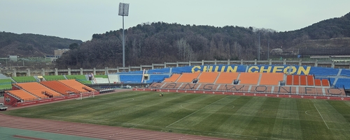 [단독] 강원FC <em class='find'아챔</em 홈경기 춘천서 열린다…가변석도 가능할 듯