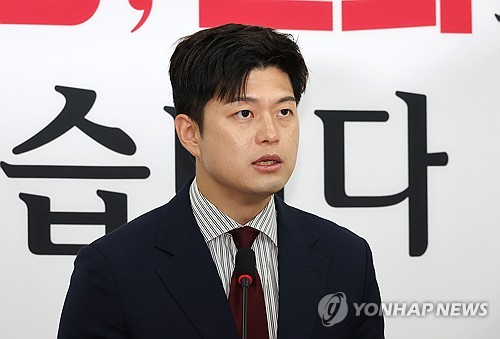 김용태 "새 원내지도부, 5대 개혁안 당원 여론조사하면 결과 무관 사퇴"
