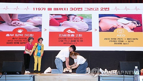 “일반인 심폐온라인카지노 장점 벳위즈 첫 30% 돌파…생존율 2배 이상 높여”