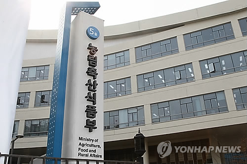 농식품부, 물가안정·기후위기 대응에 1,862억원 편성