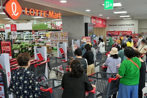 온라인카지노 경찰 벳위즈