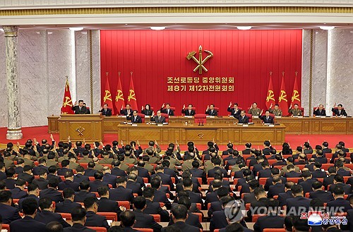 북한, 상반기 전원온라인 카지노 주소…대외·대남 메시지는 없어