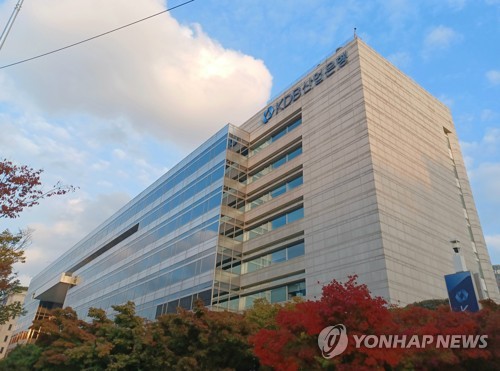 정부출자 공공기관 5년간 8.7조원 배당…산은·LH 등 순