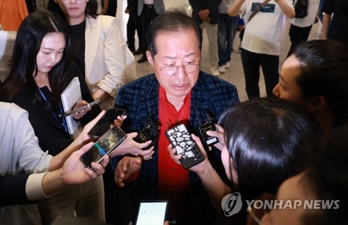 홍준표 "퇴임 후 처벌받은 대통령 5명…참 부끄럽다"