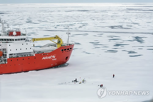 해수부, 이 대통령 공약 '북극항로 개발' 계획 속도